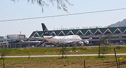 Phuket Airport